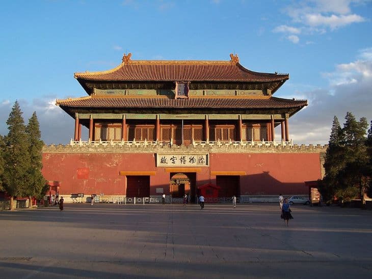 Ismét megnyílt a látogatók előtt a pekingi Tiltott Város
