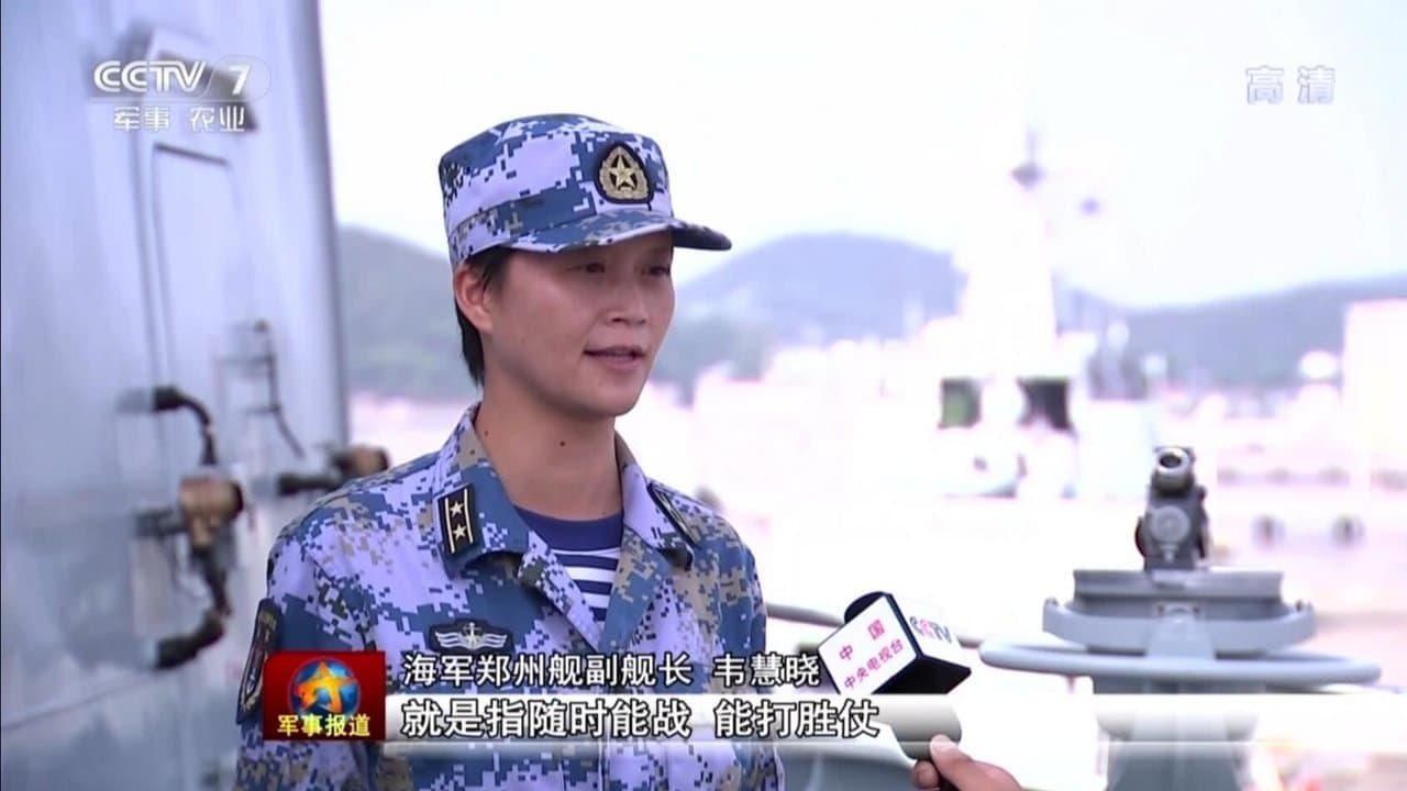 Először lesz női parancsnoka a kínai haditengerészetnek