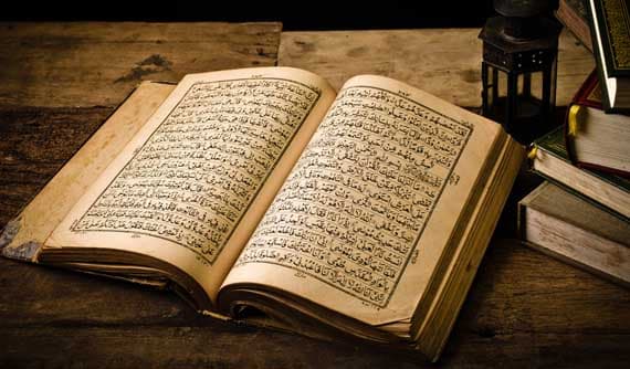 A világ legnagyobb Korán-kéziratát készítette el egy egyiptomi művész