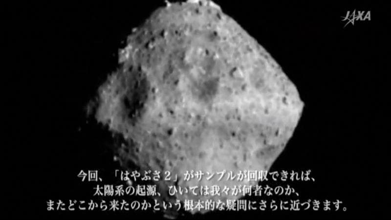 Valószínűleg sikeresen leszállt a Hajabusza-2 a Ryugu kisbolygóra
