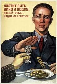 Egyre kevesebb alkoholt isznak az oroszok