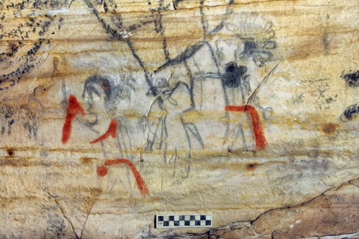 Elárvereztek egy amerikai őslakosok rajzaival díszített barlangot - több mint 2 millió dollárt fizettek érte