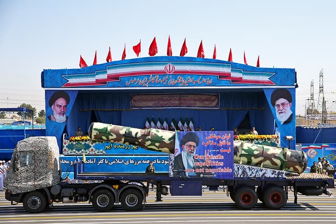 Irán saját fejlesztésű hordozható rakétavédelmi rendszert mutatott