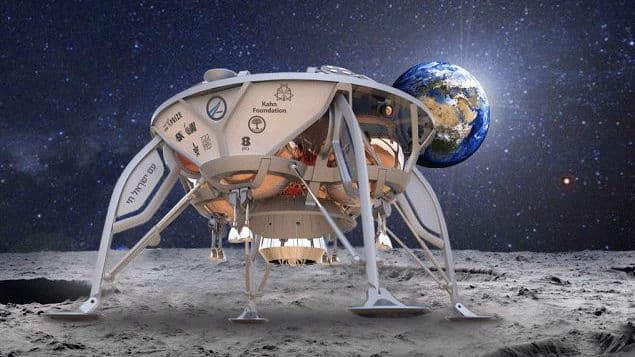 Pilóta nélküli űrhajót tervez a Holdra juttatni Izrael