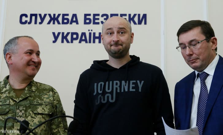 Megrendezték a Kijevben állítólag lelőtt orosz újságíró halálát - "az áldozat” megjelent az Ukrán Biztonsági Szolgálat sajtótájékoztatóján!