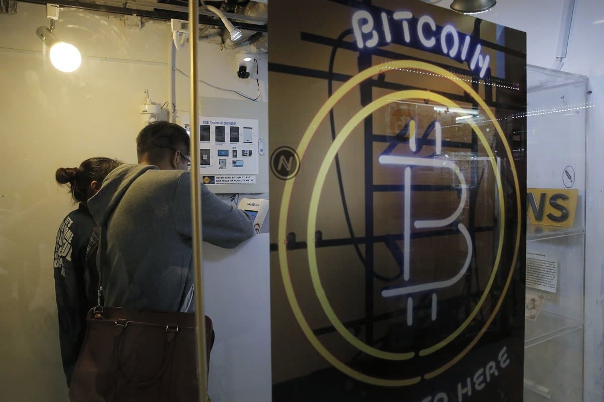 A fiúk a bitcoinbányában dolgoznak: hogyan és miért „bányásszák” a kriptopénzt – PODCAST