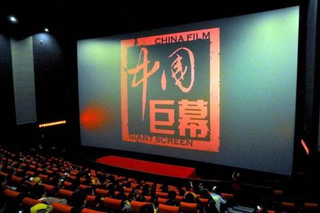 A kínai lesz a legnagyobb filmpiac 2020-ra
