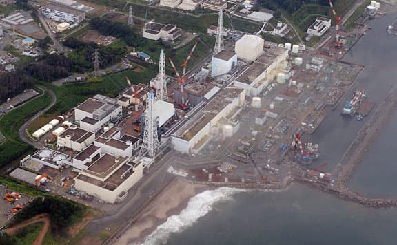 Extrém erősségű sugárzást mértek az egyik fukusimai reaktorban!