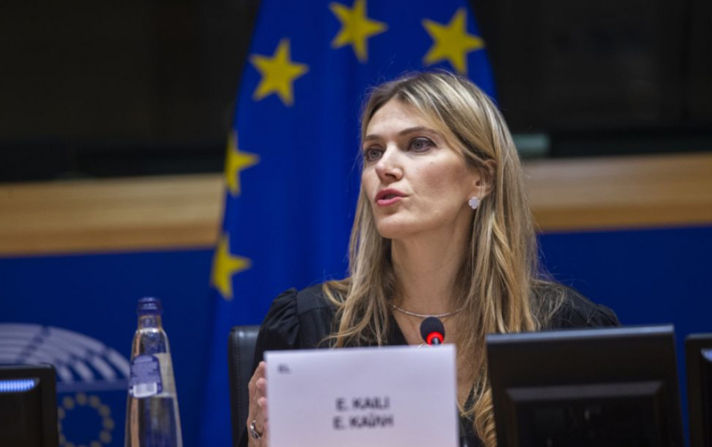 EP-korrupciós botrány - A belga ügyészség meghosszabbította Eva Kaili fogvatartását