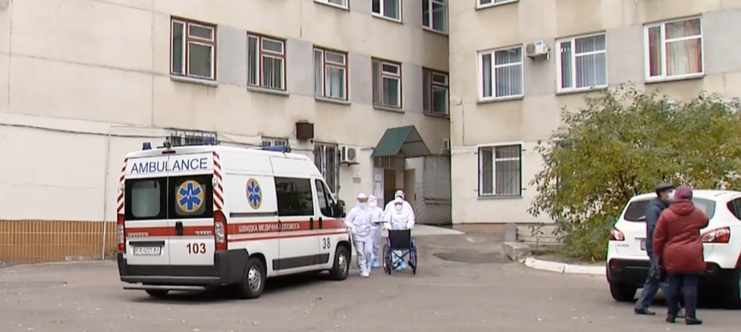 Utcán szült egy koronavírusos nő Ukrajnában, mert nem engedték be a kórházba