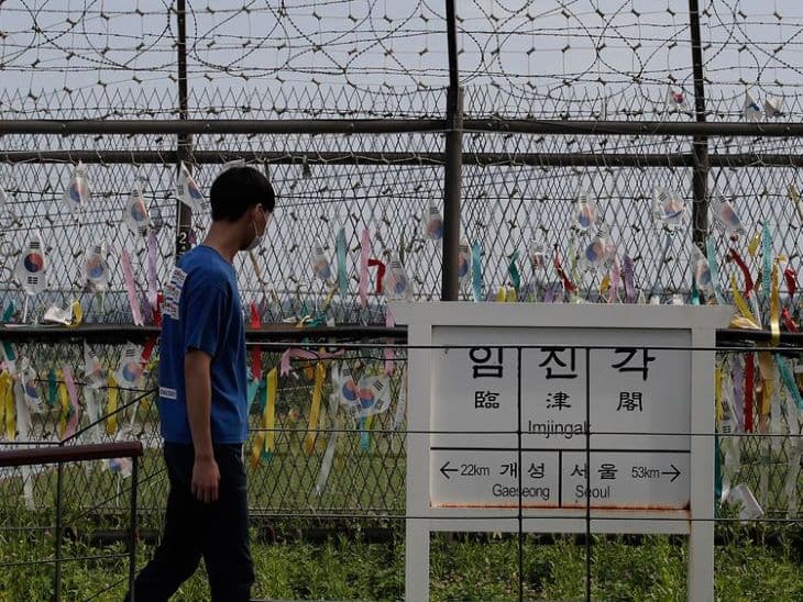 Észak-Korea felrobbantotta a keszongi Korea-közi összekötő irodát