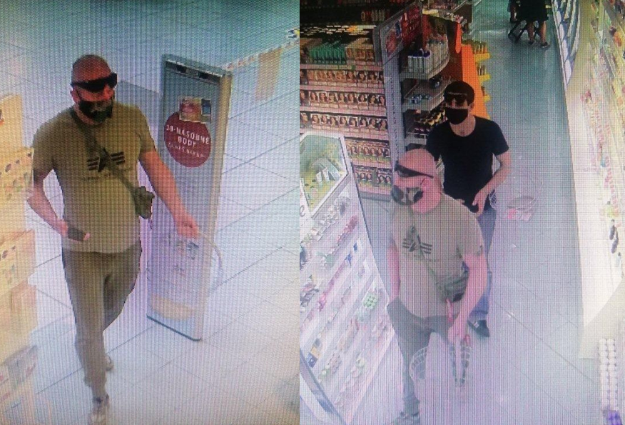 Drogériából lopott ez a két fickó, segítsen őket megtalálni! (FOTÓK)