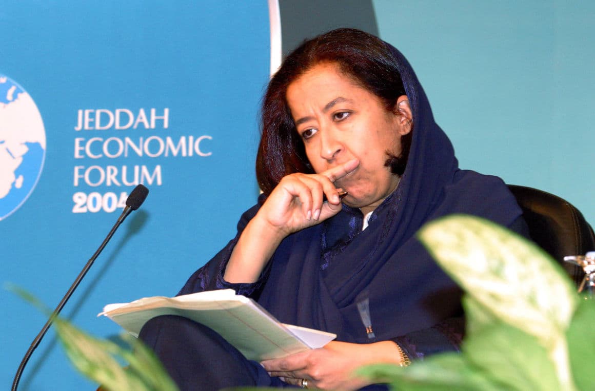 Az ország történetében először neveztek ki nőt egy bank élére Szaúd-Arábiában