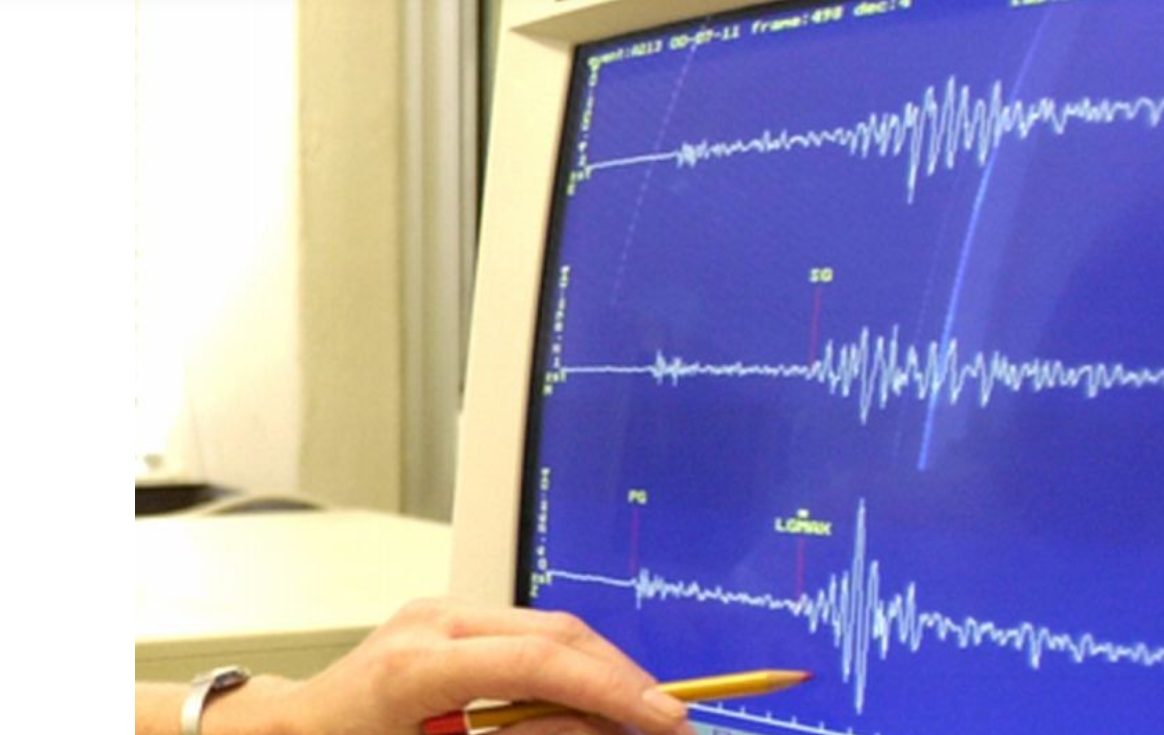 Erős földrengés rázta meg Japán partvidékét