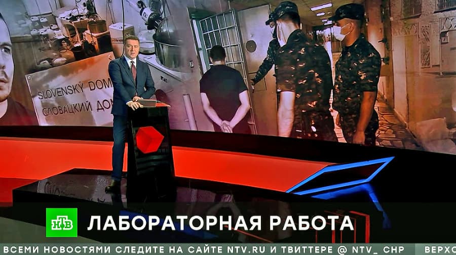 Kábítószerrel bizniszeltek a szlovák nagykövetség tagjai Moszkvában? Az orosz tévé riportjában több dolog sem stimmel