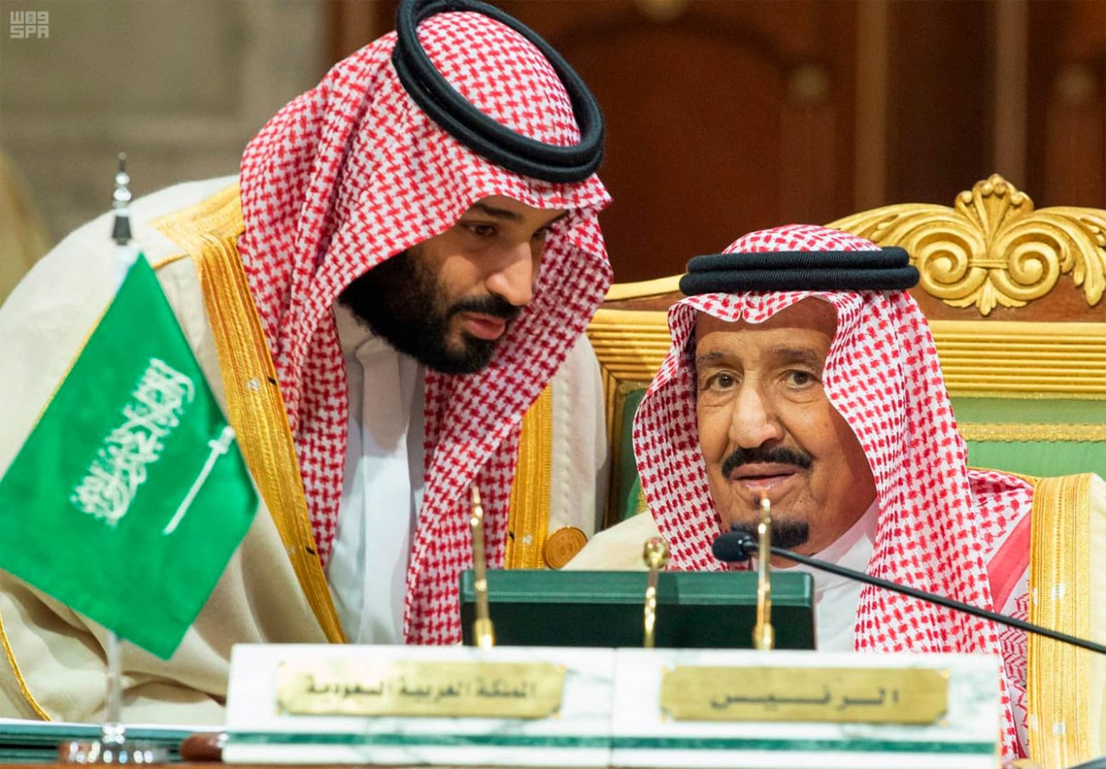 Átalakította a kormányt Szaúd-Arábi királya
