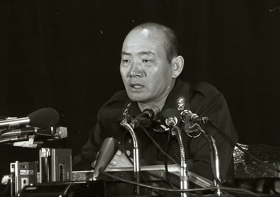 Elhunyt Cson Tu Hvan, Dél-Korea egykori katonai diktátora