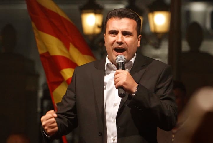 Macedónia lemondana nevéről is, hogy EU-tag lehessen